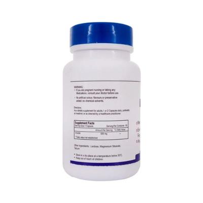 Healthvit Inositol - Capsules 60's - Herbal Dietary Supplement