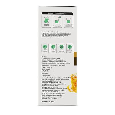Krishna's Herbal & Ayurveda Cholesterol Care Juice 500 ml - Ayurvedic Juices