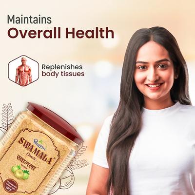 Shree Dhootapapeshwar Swamala Classic Powder 500 kg - Speciality Medicines