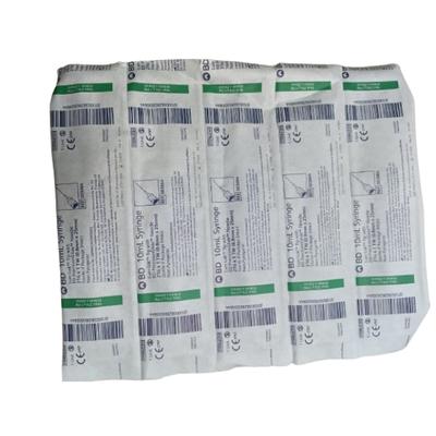 BD Precision Glide Needle (21G x 1 TW) (0.8mm x 25mm) 1's - Syringes/Needles