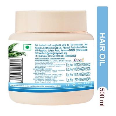 Patanjali Coconut Oil 500 ml - Personal Care (Ayush)