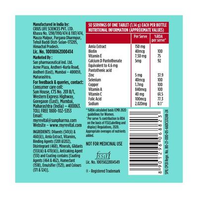 Revital Biotin+ with Amla & DHT Blockers Tablet 50's - Hair & Skin