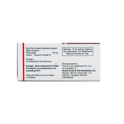 Segera ER 40mg Tablet 10'S - Gout