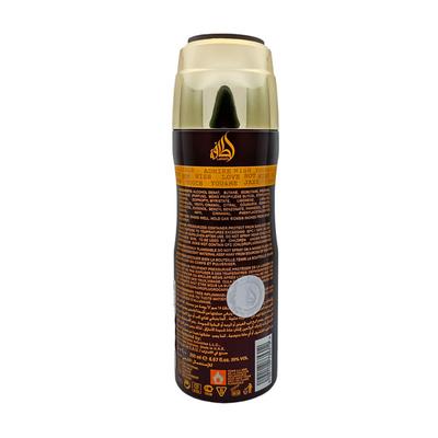 Lattafa Ramz Gold Imported Long Lasting Perfumed Deodorant Spray 200 ml - Deodorants/Roll-Ons