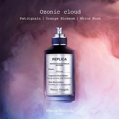 Maison Margiela Flying EDP 100 ml - Perfumes (Edt/Edp)