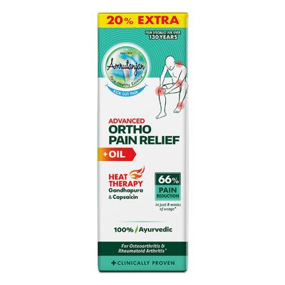 Amrutanjan Advance Pain Relief Oil 120 ml - Pain Relief (Ayush)