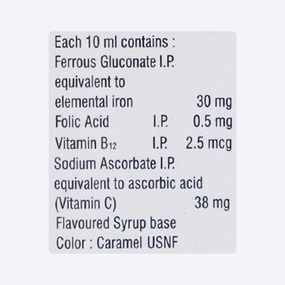 R B Tone Syrup 200ml - Supplements-Cal