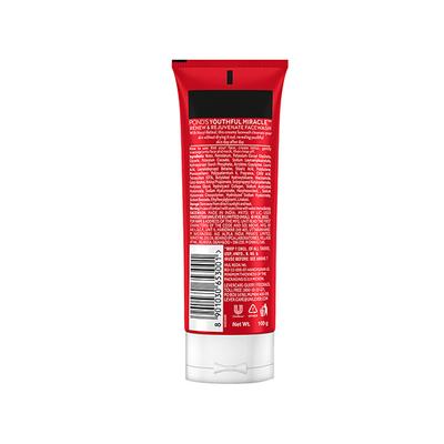 Pond's Youthful Miracle Hexyl Retinol, Renew and Rejuvenate Facewash 100 gm - Face Wash & Cleansers