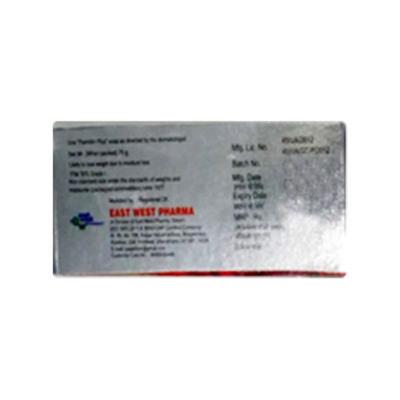 Permilin Plus Soap 75gm - Scabies-Oth