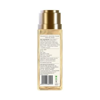Forest Essentials Silkening Shower Wash Indian Rose Absolutebody Wash for Men and Women 50 ml - Shower Gels & Body Wash
