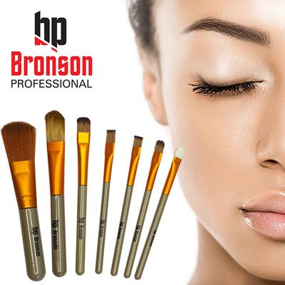 Bronson Professional Makeup Brush (Pack of 7) With Storage Box 1's - Face Brush