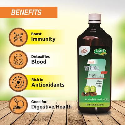 Swadeshi Shudh Triphala Ras 500 ml - Health Products
