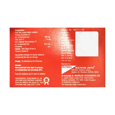 FOLVINE XT Tablet 10's - Iron Supplement/Anaemia-Vma