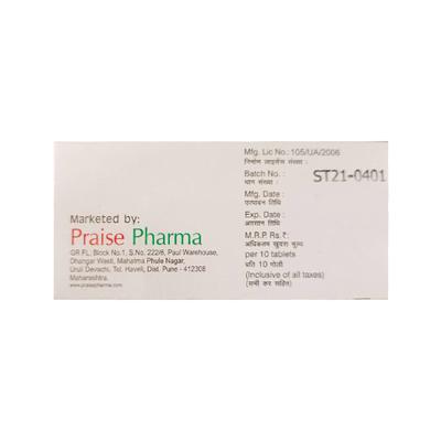 PIGOLYN 5mg Tablet 10's - Psoriasis/Seborrhea/Ichthyosis-Pso