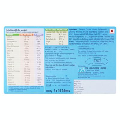 OSSOPAN ACTIVE Tablet 10's - Supplements-Vam