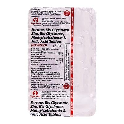 BISRED Tablet 10's - Iron Supplement/Anaemia-Vma
