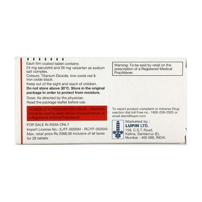 Cidmus 50mg Tablet 14'S - Heart Failure-Oth