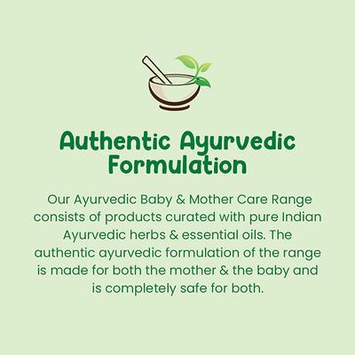 Mother Sparsh Vardaan Ayurvedic Lactation Powder 200 gm - Feeding & Nursing