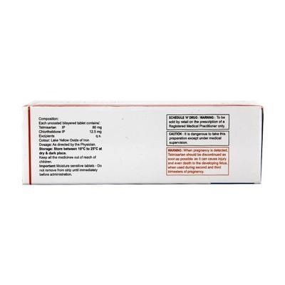 Eritel CH 80mg Tablet 15'S - Hypertension-Ang