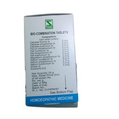 Dr. Willmar Schwabe BC 28 Tablet 25 gm - Bio-Combination