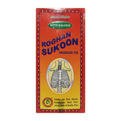 Apsara Roghan Sukoon Massage Oil 500 ml - Pain Relief (Ayush)