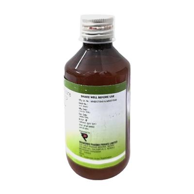 MEGARIV SUGAR FREE MINT FLAVOUR Oral Suspension 170ml - Ulcer/Reflux/Flatulence-Aaa