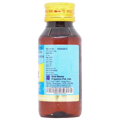Zincold Syrup 60ml - Cough And Cold-Cou