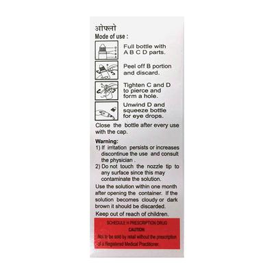 Oflo Ophthalmic Solution 5ml - Eye Infections-Eaa