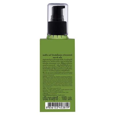 Scentio Hair Professional Argan Oil Organic Therapy Serum 100 ml - Hair Oils