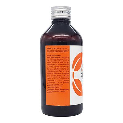 Ojus Syrup 200ml - Ayurvedic Medicine-AYU