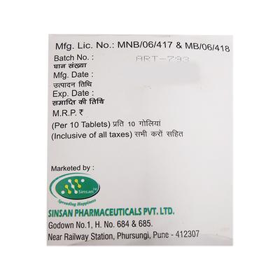 XIFARIX 550 Tablet 10's - Bacterial Infections-OAB