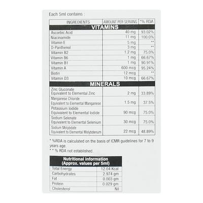 BEMINAL Syrup 100ml - Supplements-Vam