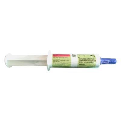 METRICEF (VET) PREFILLED Suspension 19g - Veterinary-Pharma