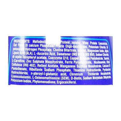 Macprot DM Vanilla Powder 200gm - Supplements-Sup