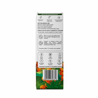 Kapiva Sea Buckthorn Juice 500 ml - Personal Care (Ayush)