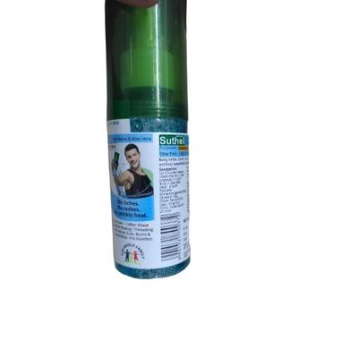 Boroline's Suthol Antiseptic Skin Hygiene Spray - Aloe Vera 100 ml - Wound/Burns