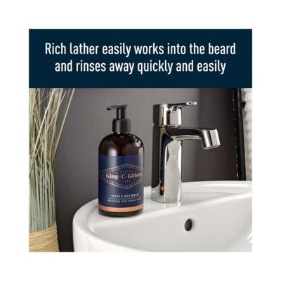 Gillette King C. Gillette Men's Beard Wash 350 ml - Beard Wash