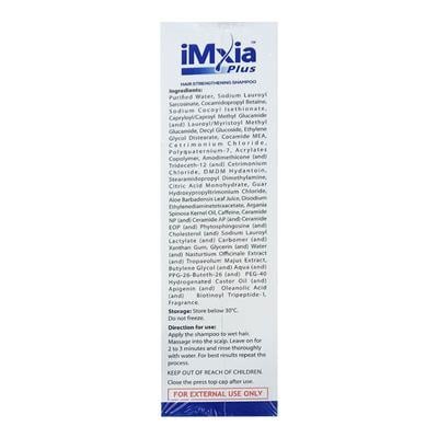 IMXIA PLUS Shampoo 150ml - Cleanser-Oth
