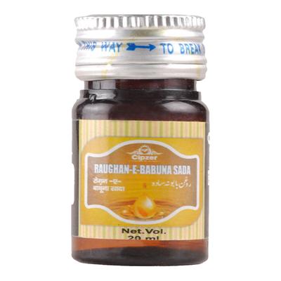 Cipzer Raughan E Babuna Sada 20 gm - Speciality Medicines