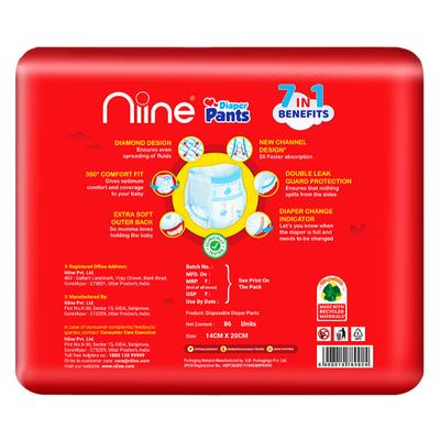 NIINE Ultra Fast Absorption Diaper Pants S (4-8kg) 86's - Sanitary Napkins