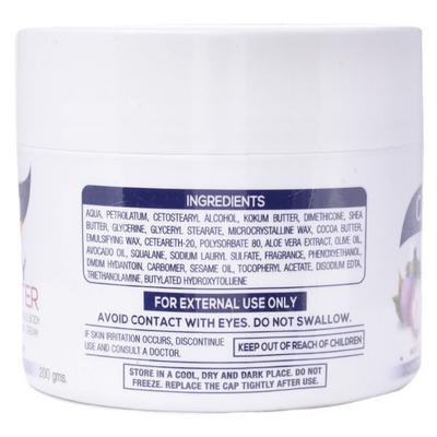 CUTISMOOTH Body Butter Intense Whole Body Moisturizing Cream 200gm - Dry Skin-Emo