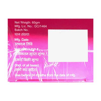 COSMO Q OC MOISTURIZING Gel 60gm - Dry Skin-Emo