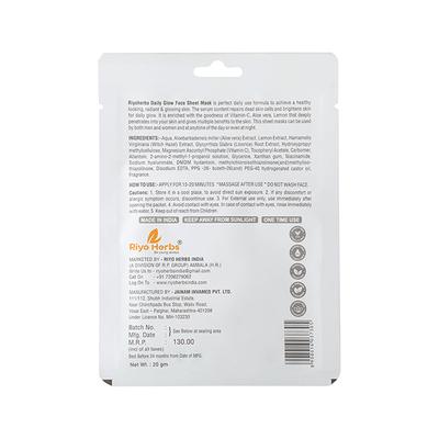 Riyo Herbs Vitamin-C Daily Glow Sheet Mask - Lemon & Aloe Vera 20 gm - Masks & Peels