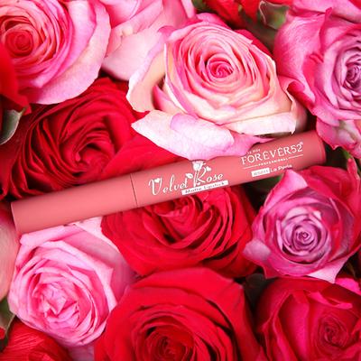 Daily Life Forever52 Velvet Rose Matte Lipstick Rs011 Rs011 3 Ml - Lipsticks