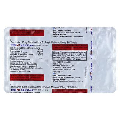 CTD MT 6.25/50/40 Tablet 10's - Hypertension-Ana