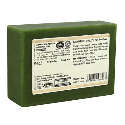 KHADI NATURAL PURE NEEM SOAP 125 gm - Soaps