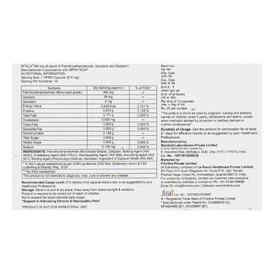 Palmiges Capsule 10'S - Supplements-Sup