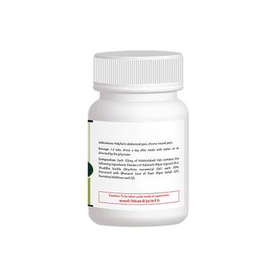 Pravek Vistindukadi Vati (R.T.S.S.P.S) Tablets 40's - Speciality Medicines