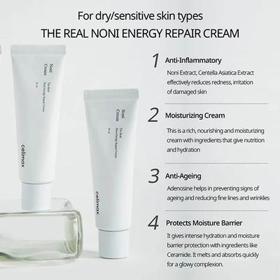 Celimax The Real Noni Energy Repair Cream 50 ml - Face Moisturizers