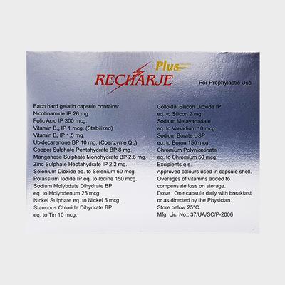 Recharje Plus Capsule 10'S - Supplements-Sup
